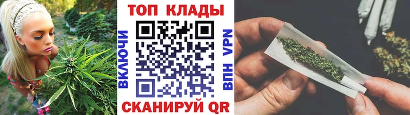 Наркота Лянтор АМФ Alpha PVP ГАШИШ OMG ONION COCAIN Меф мяу мяу