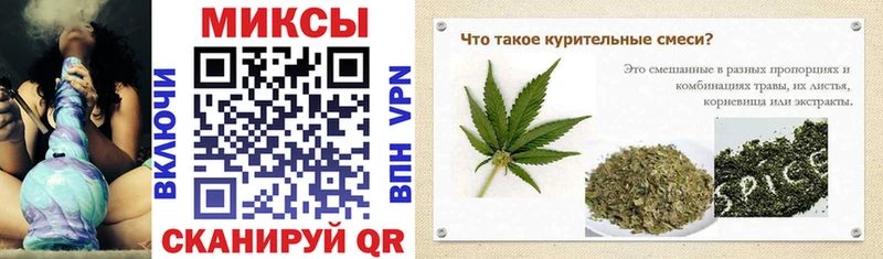 купить наркотики цена  Лянтор  Бутират вода 