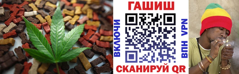 kraken рабочий сайт  Лянтор  Canna-Cookies марихуана  продажа наркотиков 