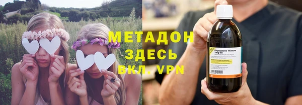 спиды Аркадак