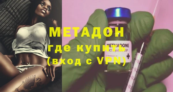 спиды Аркадак