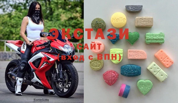 мефедрон Алзамай