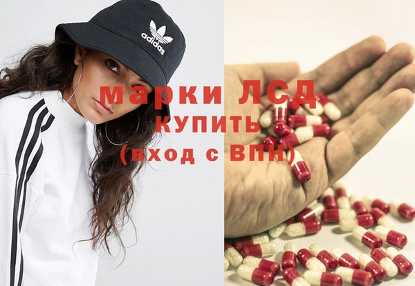 метадон Армянск