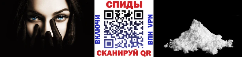 Метамфетамин винт  это какой сайт  MEGA вход  Лянтор  как найти  