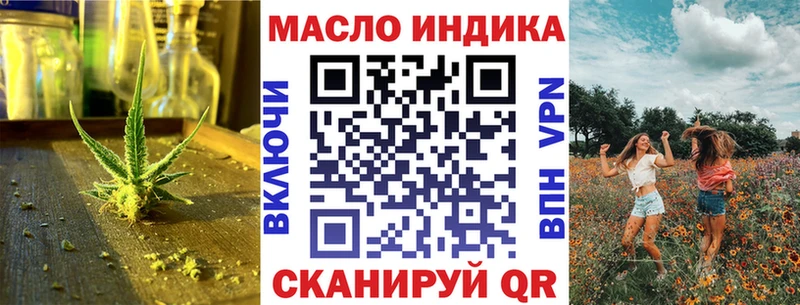 KRAKEN зеркало Лянтор Дистиллят ТГК концентрат